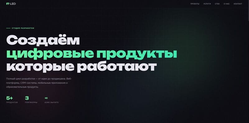 Разработаю веб-сервис на Laravel от ТЗ до запуска и поддержки