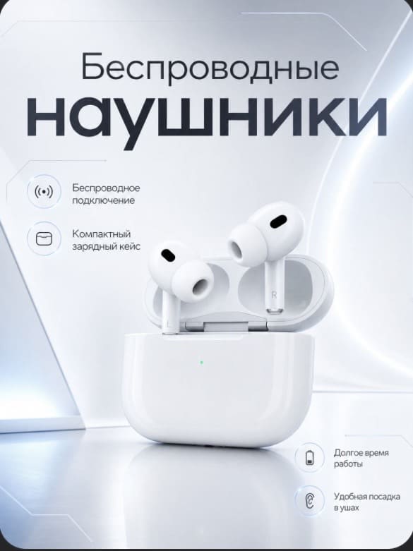 Создам логотип и дизайн карточек товара для маркетплейсов