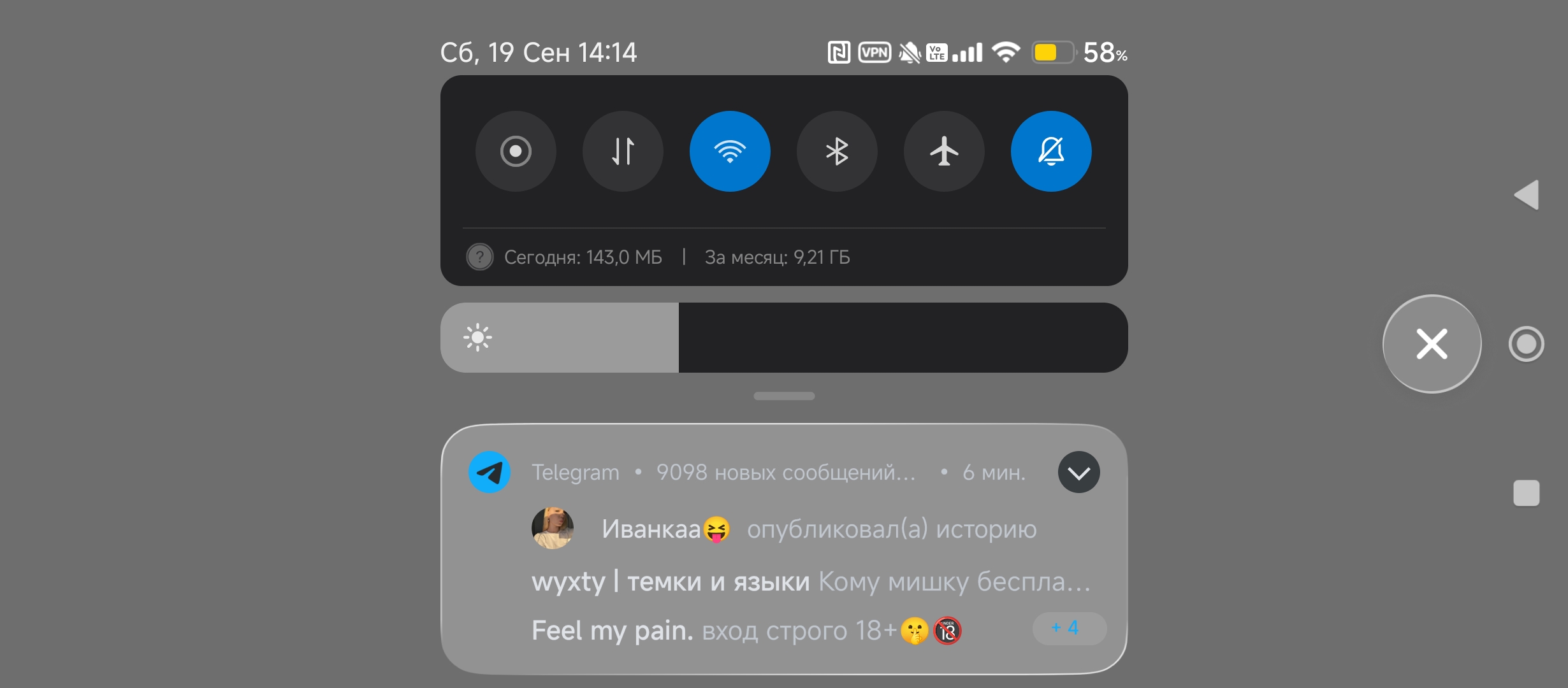Доработка и ретушь фото товаров для карточек