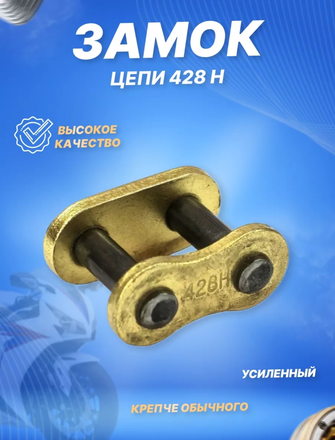 Создам качественную карточку товара для маркетплейса
