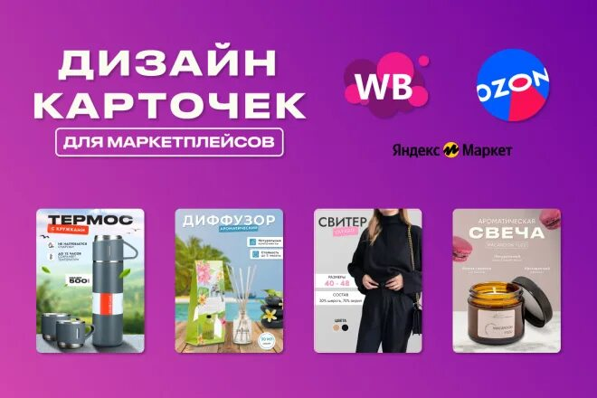 Настрою нейросети для автоматизации бизнес-задач и создания контента