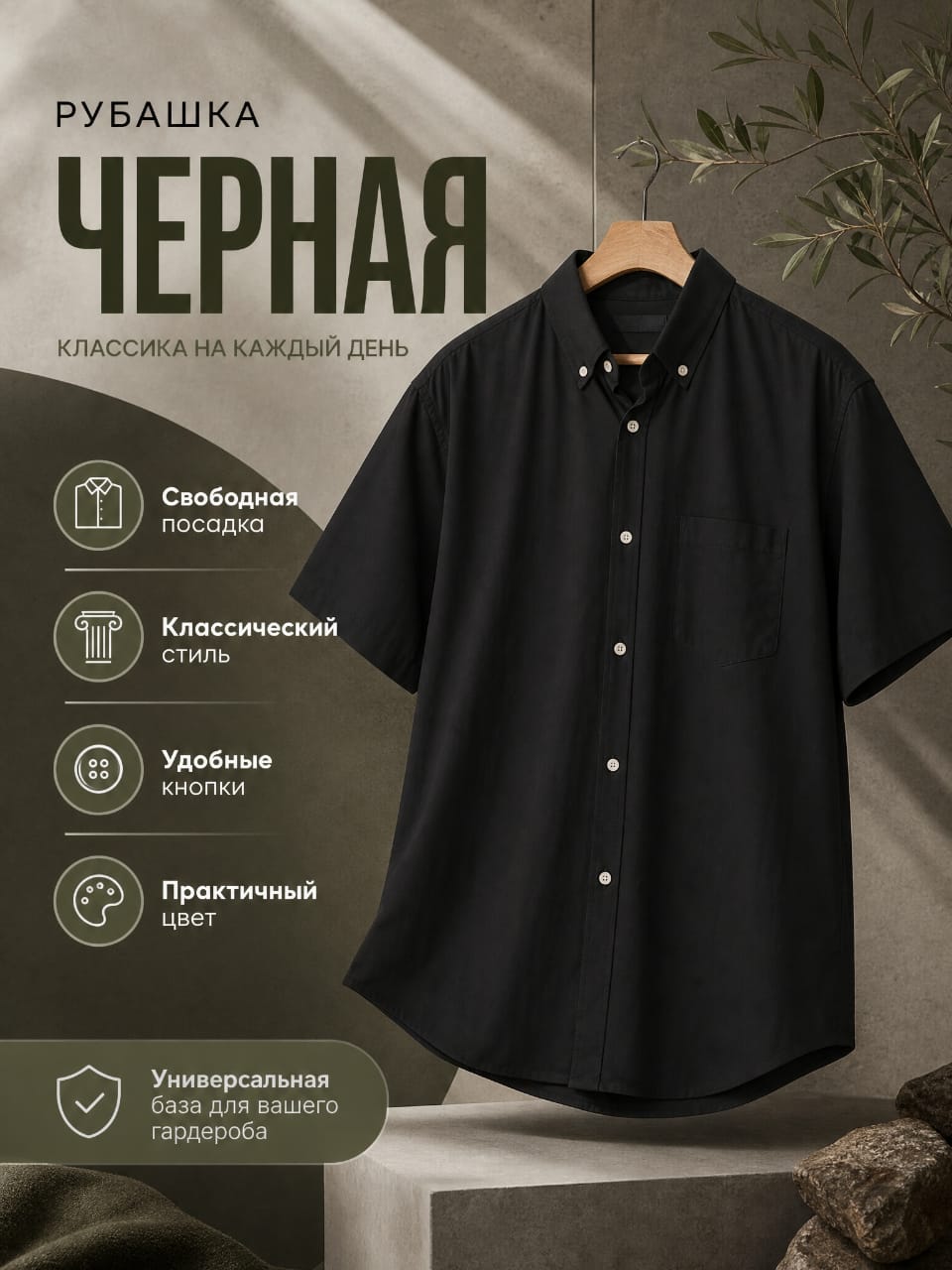 Создам эффективную рекламу для бренда на маркетплейсах Ozon и других