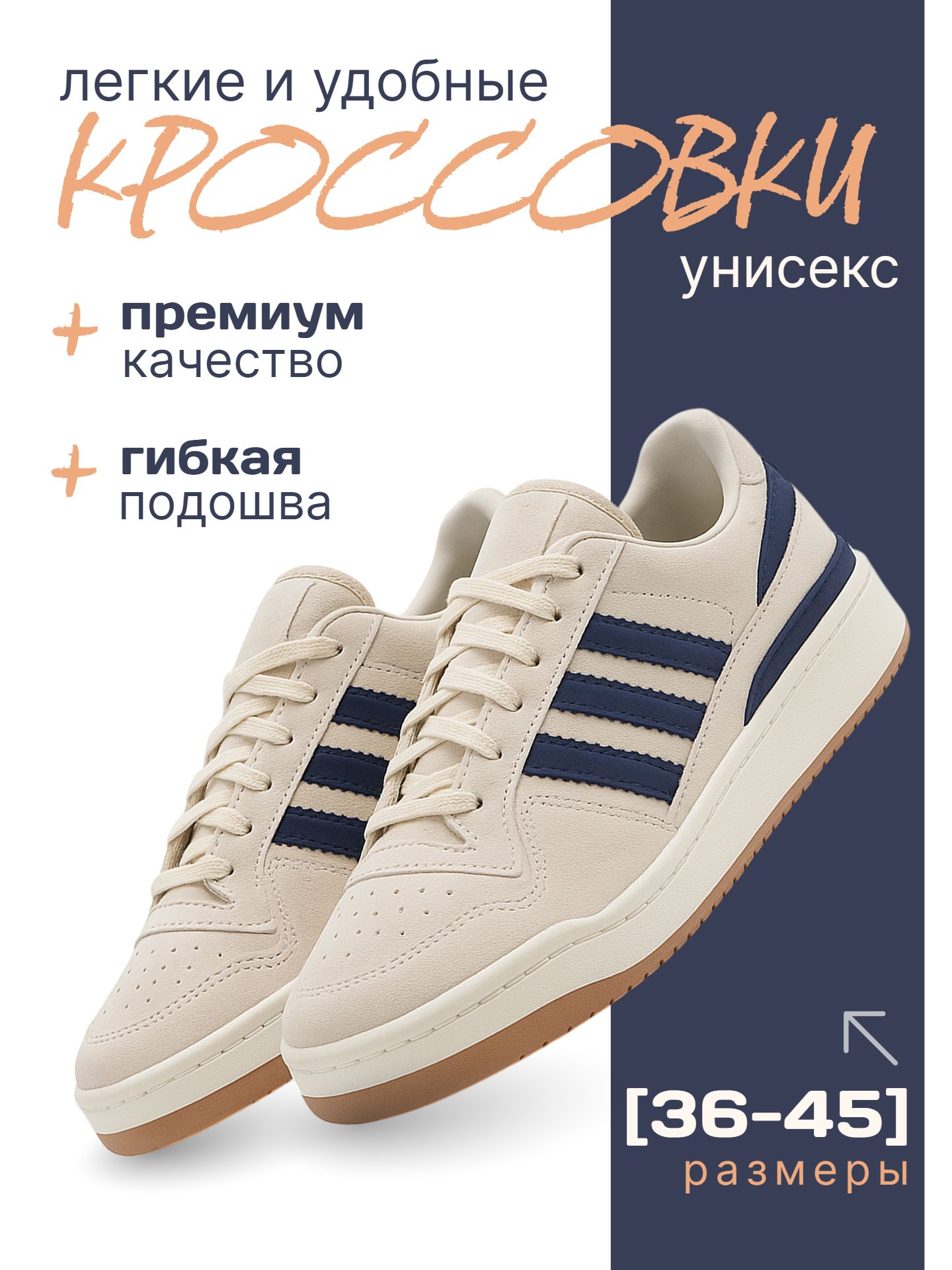 Сделаю качественные фото для маркетплейсов Ozon, Wildberries, Amazon
