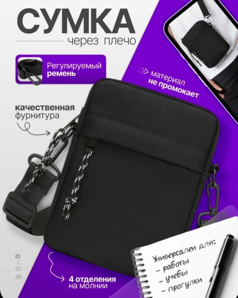 Создам качественный монтаж видео и ретушь фото за 2 дня