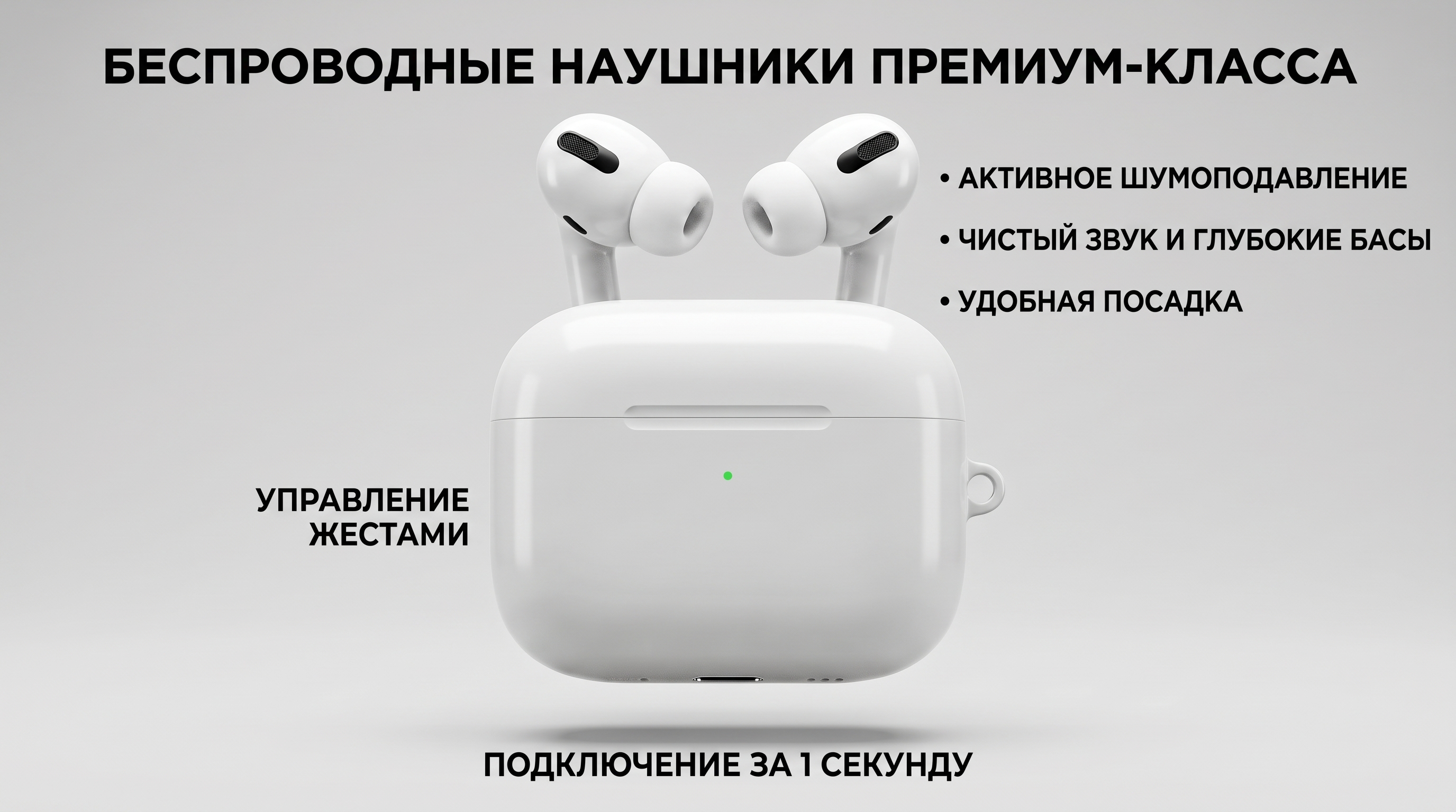 Дизайн карточек товаров для Wildberries