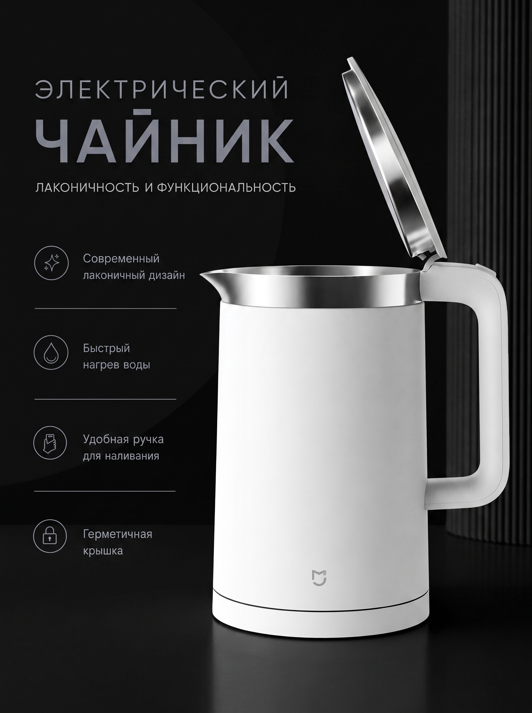 Создам дизайн карточек, презентаций и визуальных материалов под заказ