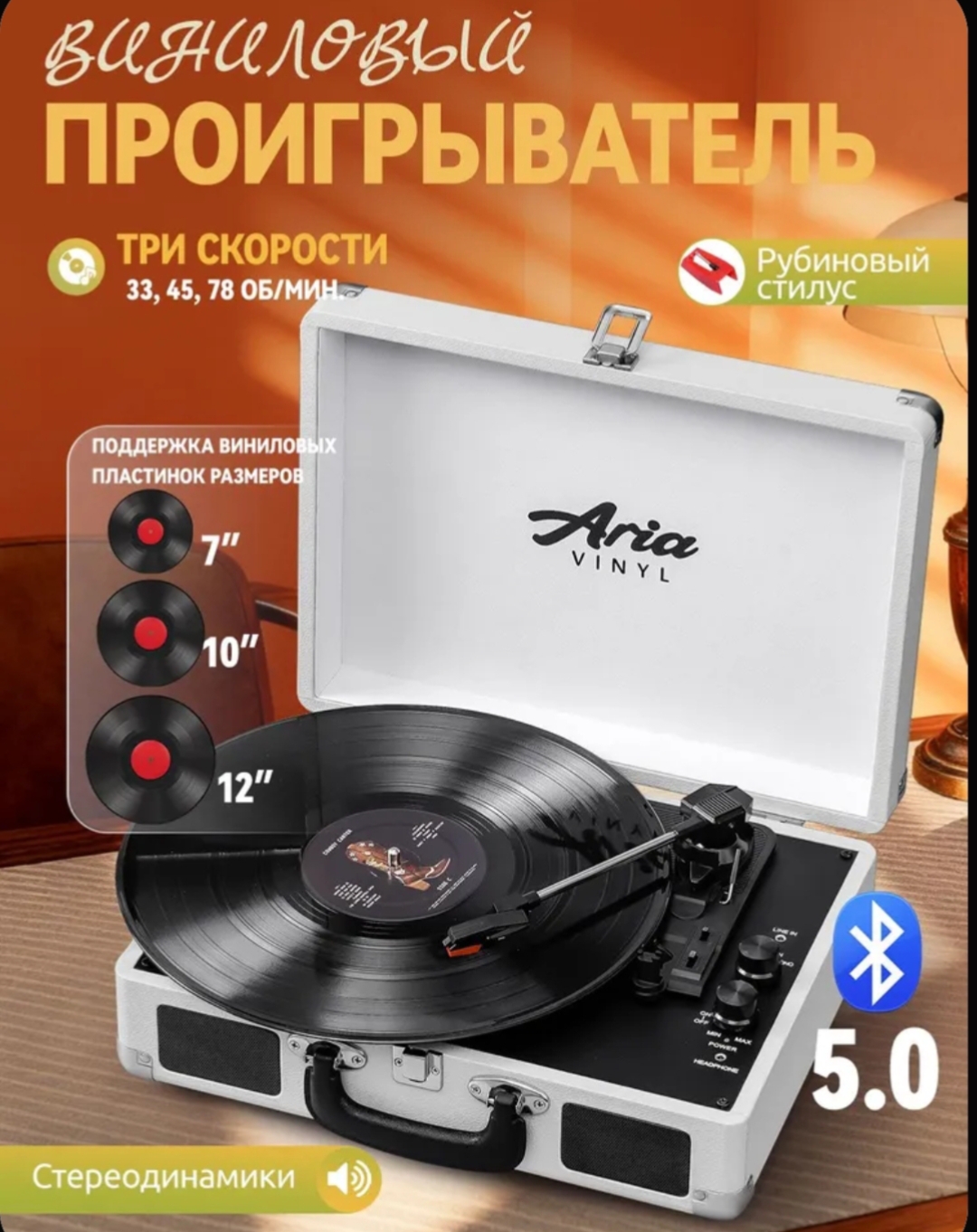 Создам дизайн карточки товара для маркетплейса
