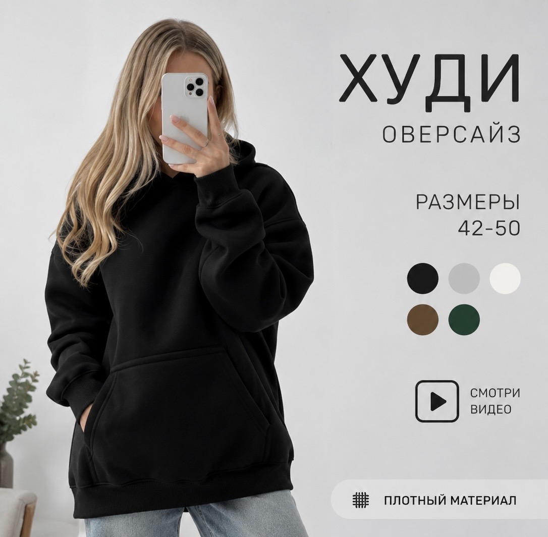 Выполню качественную работу по вашему заказу в срок