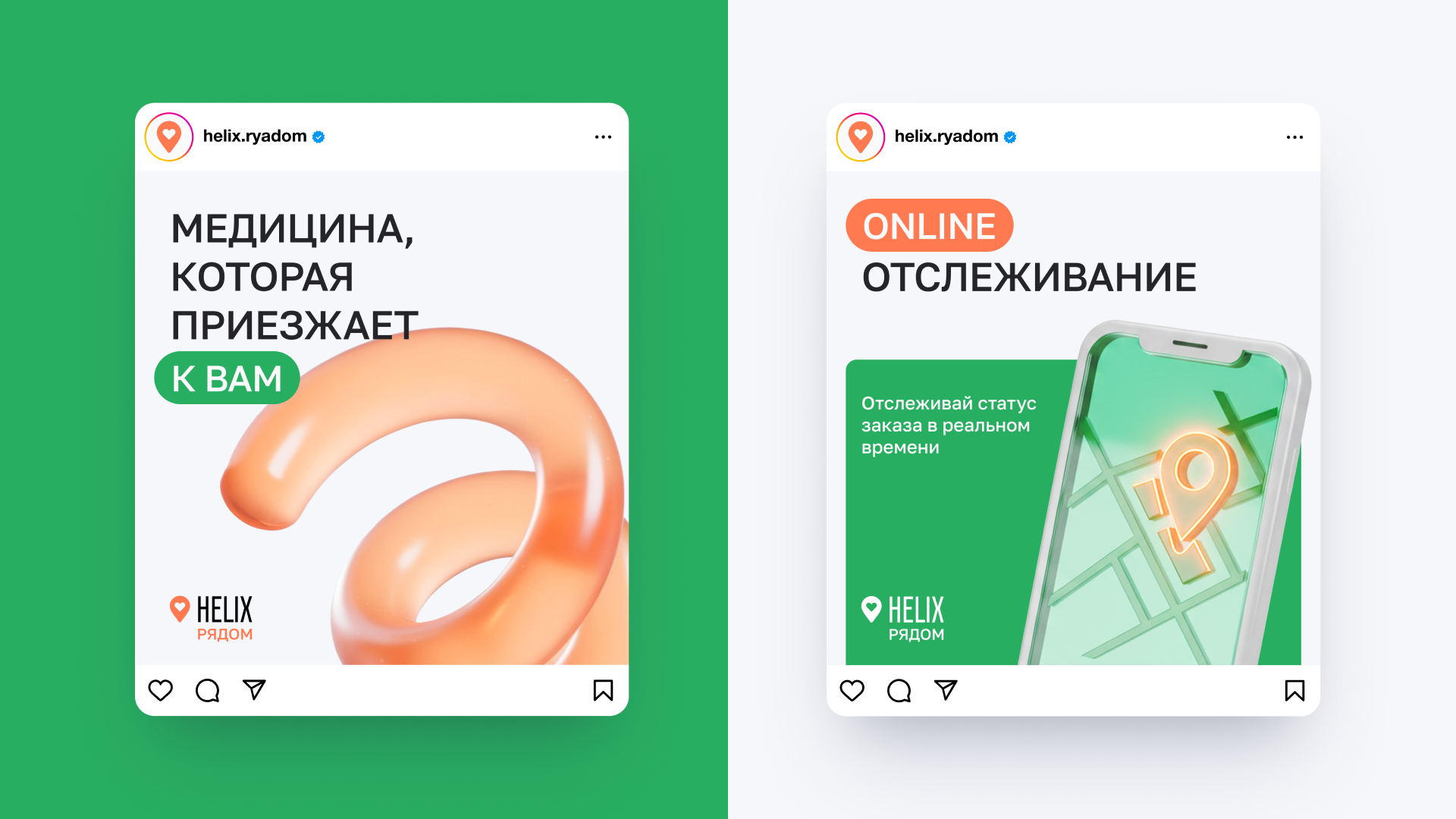 Ежемесячная дизайн-поддержка бизнеса