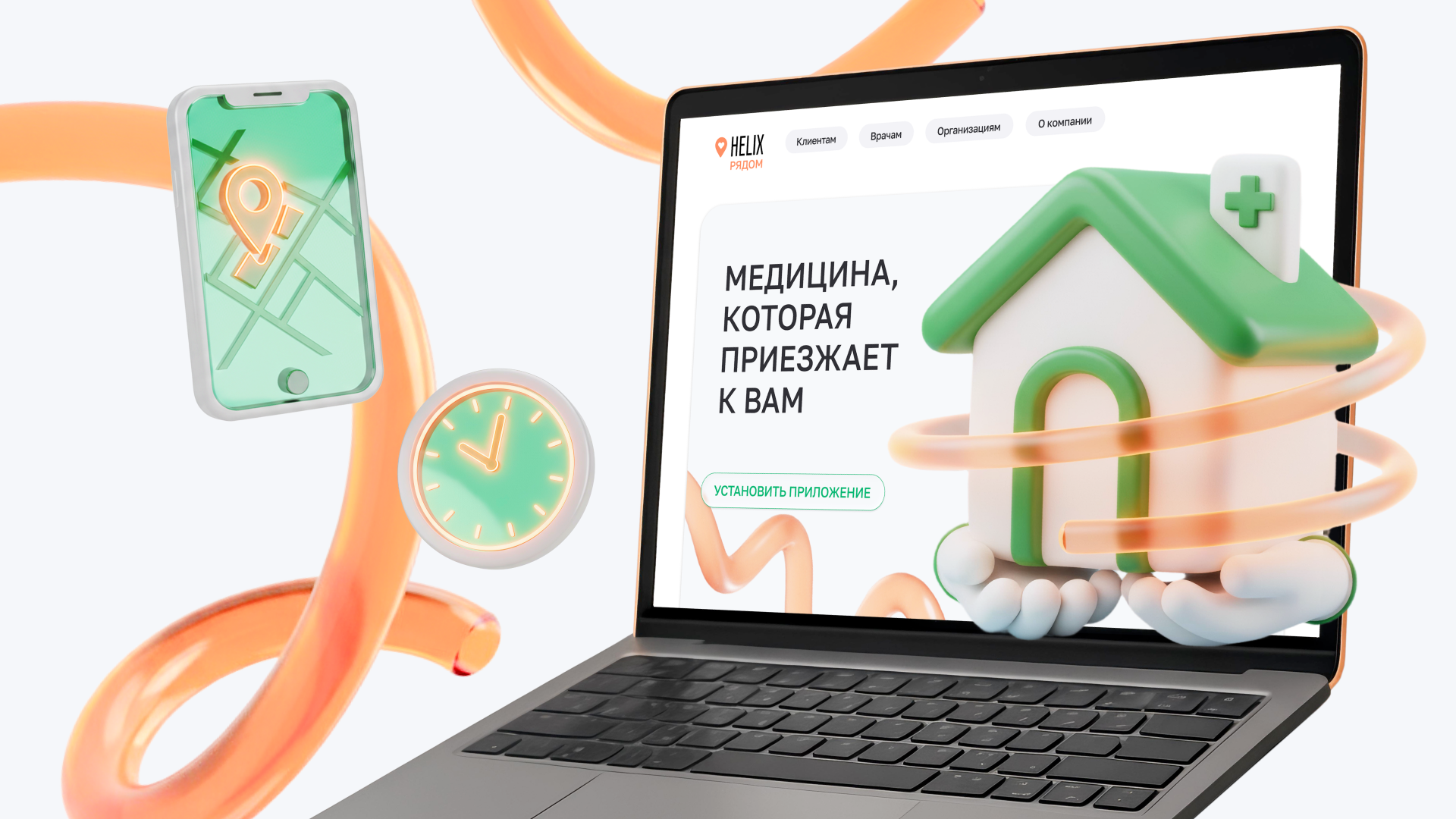 Разработка фирменного стиля бренда с нуля — Анастасия на FreelanceSpace