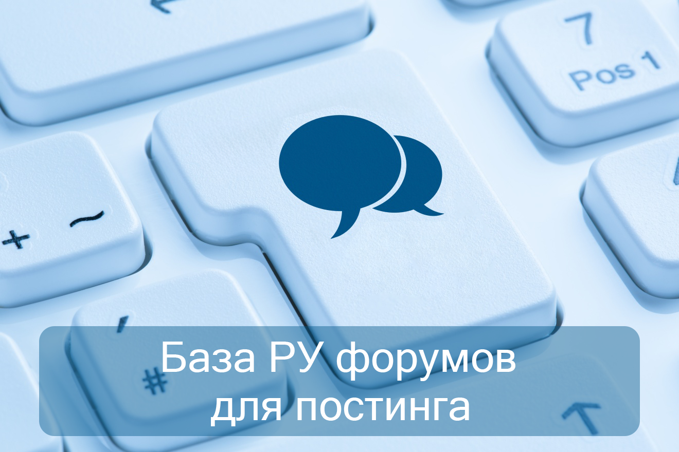 Изображение услуги