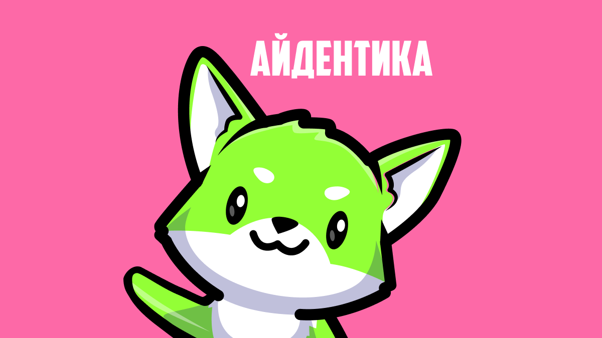 Изображение услуги