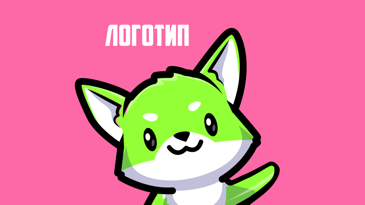 Изображение услуги