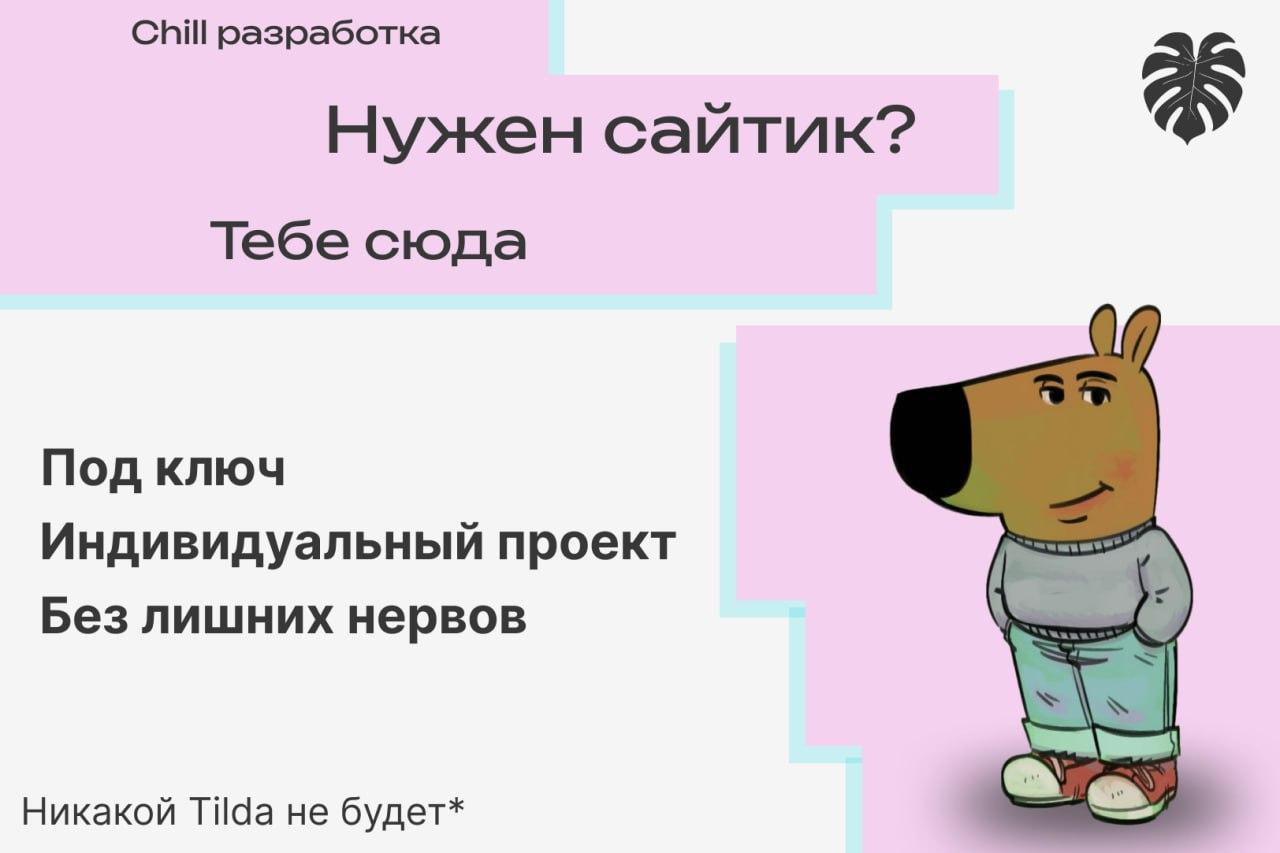 Разработка современных веб-приложений на React, Next.js и Vue