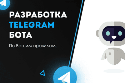 Напишу Telegram-бота на Node.js за 24 часа