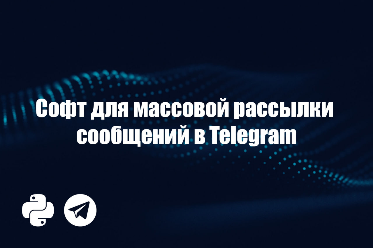 Изображение услуги