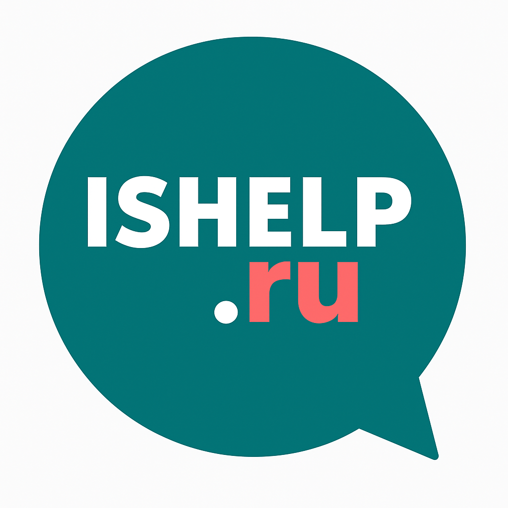 Доработка и обслуживание вашей 1С — Станислав на FreelanceSpace