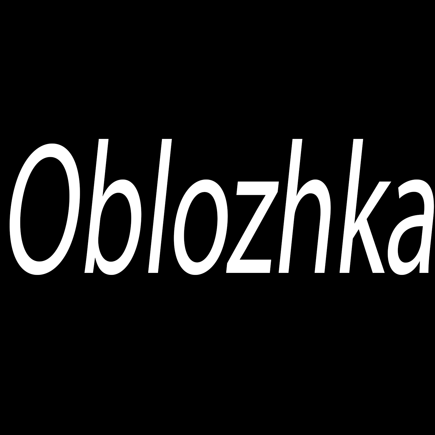 Сделаю саунддиазйн для ваших проектов