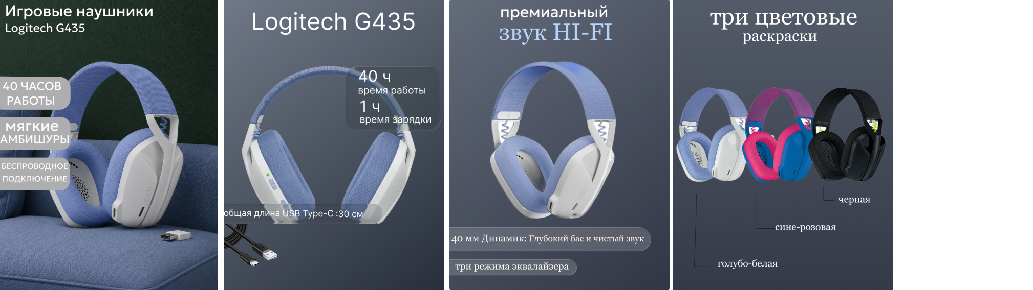 Создам привлекательные карточки товаров для маркетплейсов