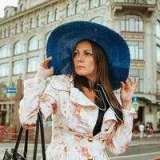 Фото: Светлана Калинова