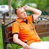 Фото: Вадим Лукьянцев