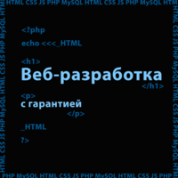 Фото: Алексей Токаренко