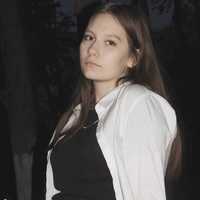 Фото: Яна Логинова