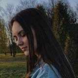 Фото: Ирина Лозюк