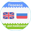 Фото: Фрилансер ***