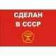 Фото: Артем Басов