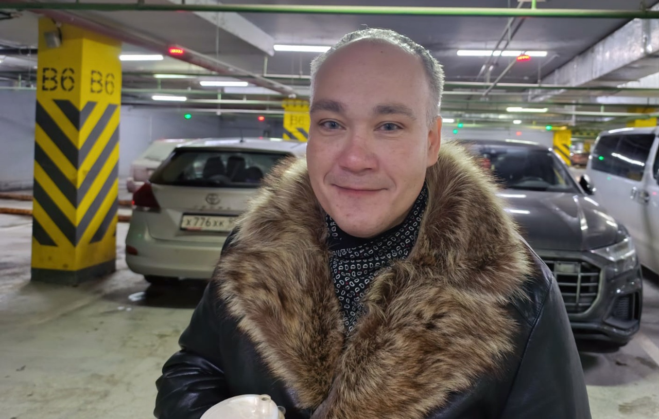 Александр