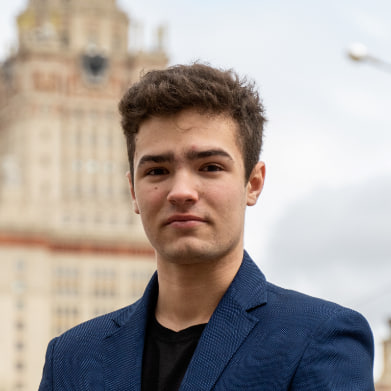 Аватар