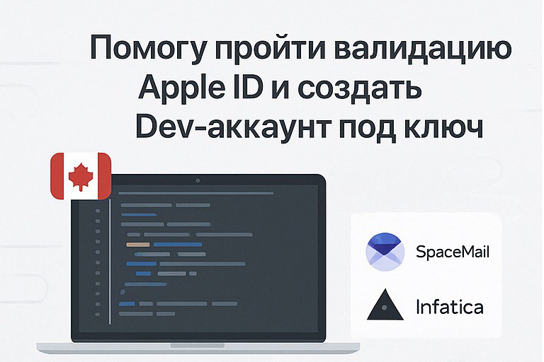 Фото: Бил