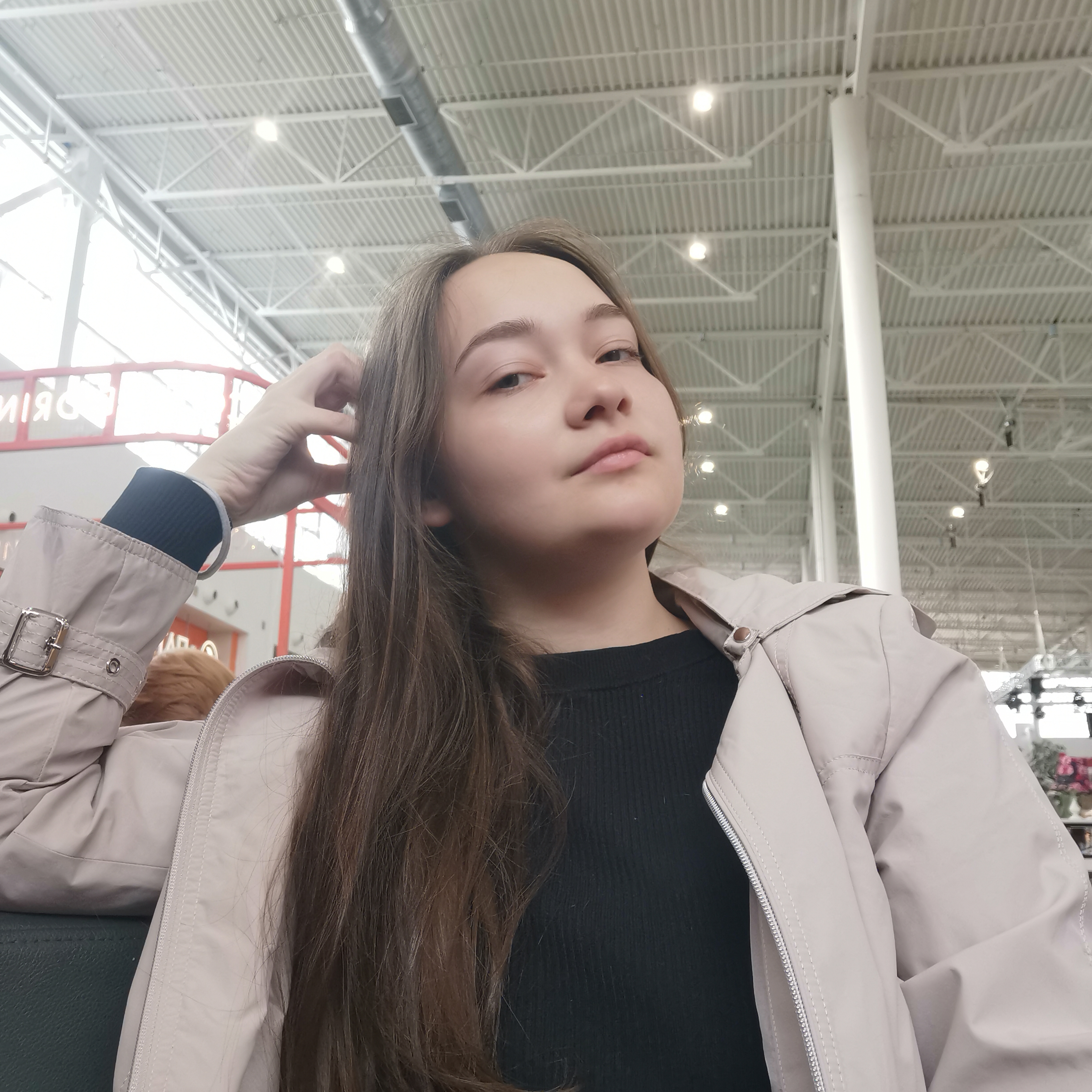 Софья
