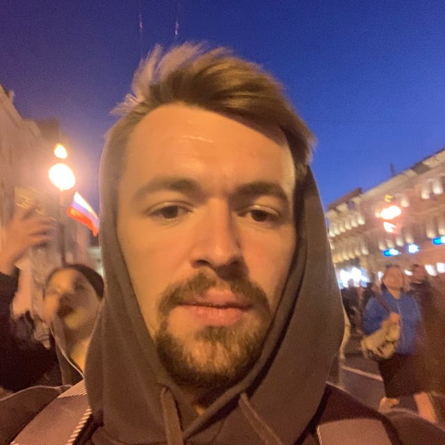 Александр
