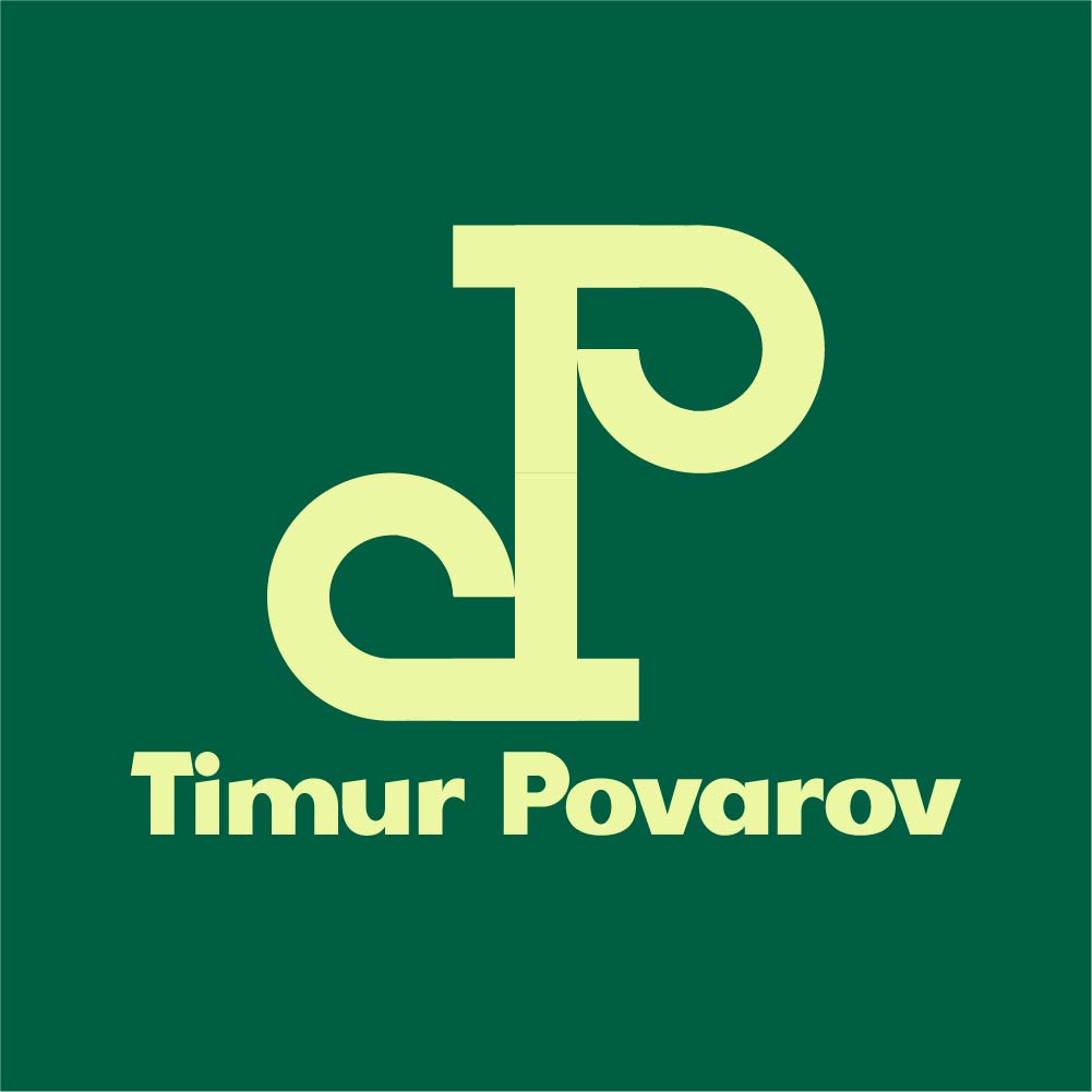 Тимур Поваров
