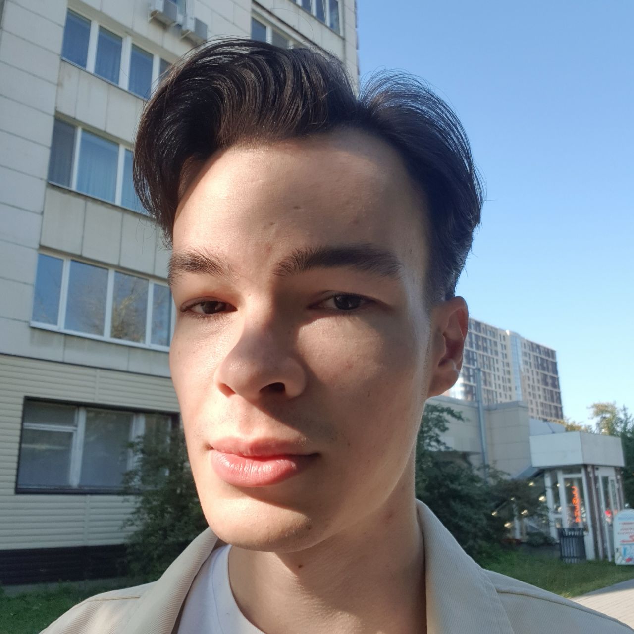 Максим