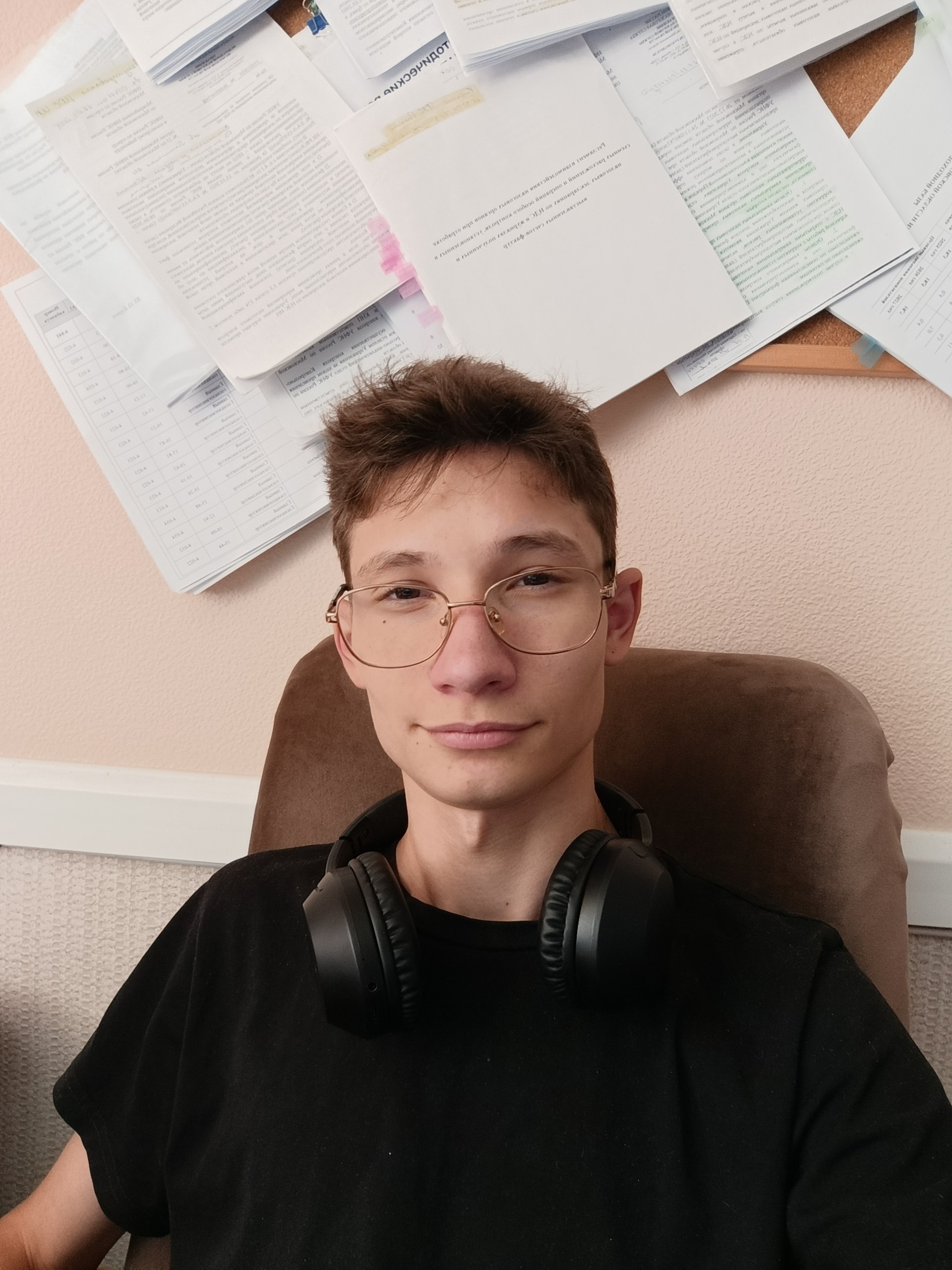 Фото: Дмитрий