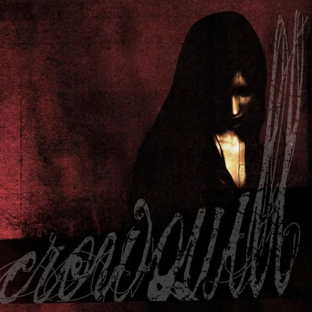 Фото: Максим