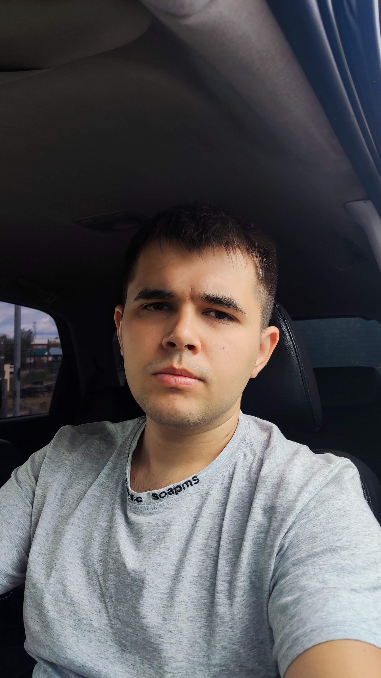 Данил Муфатыков