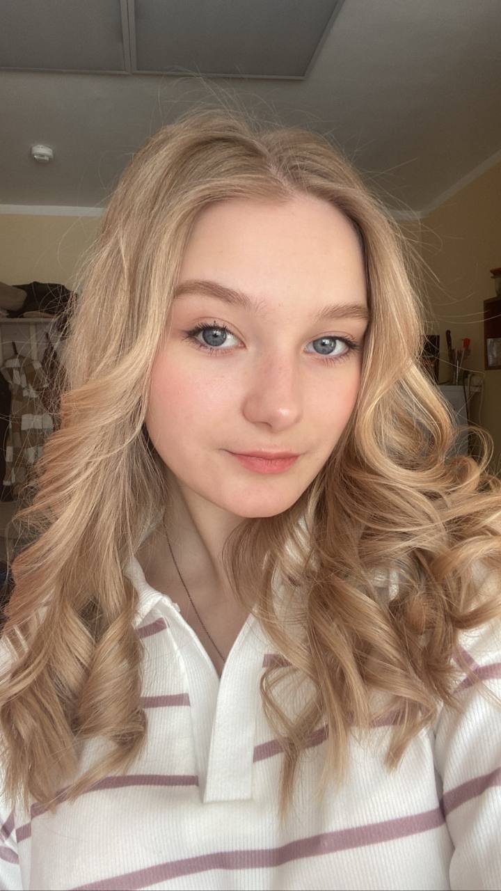 Аватар: Кристина Цвецих