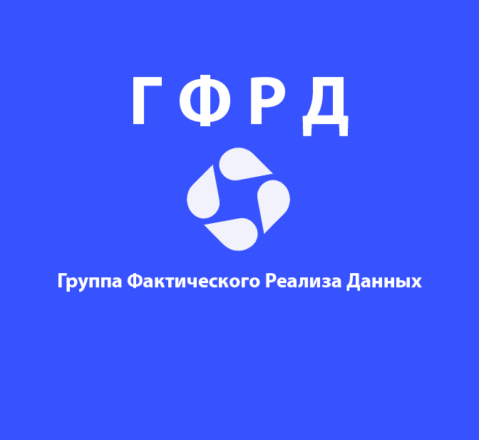 Бермудовский