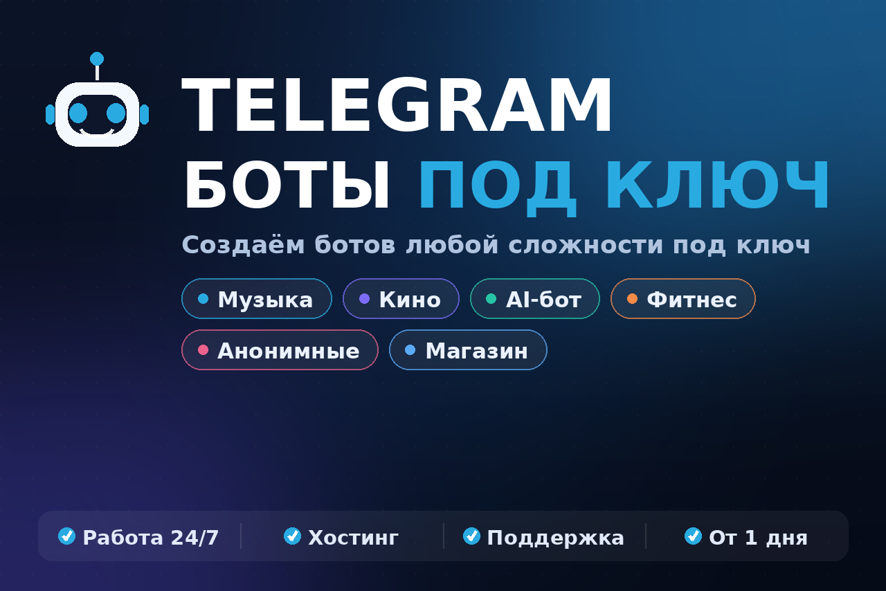 Али
