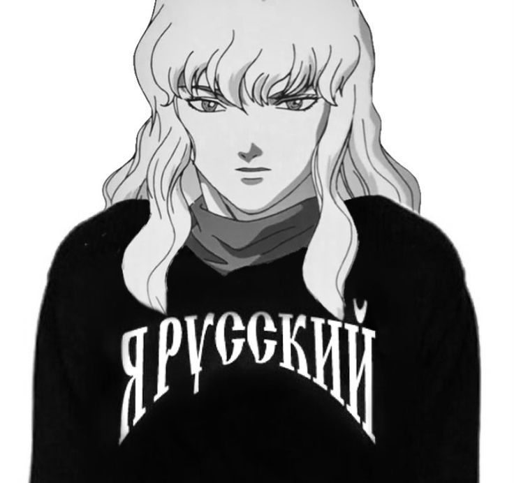 Аватар: Александр Мирошников