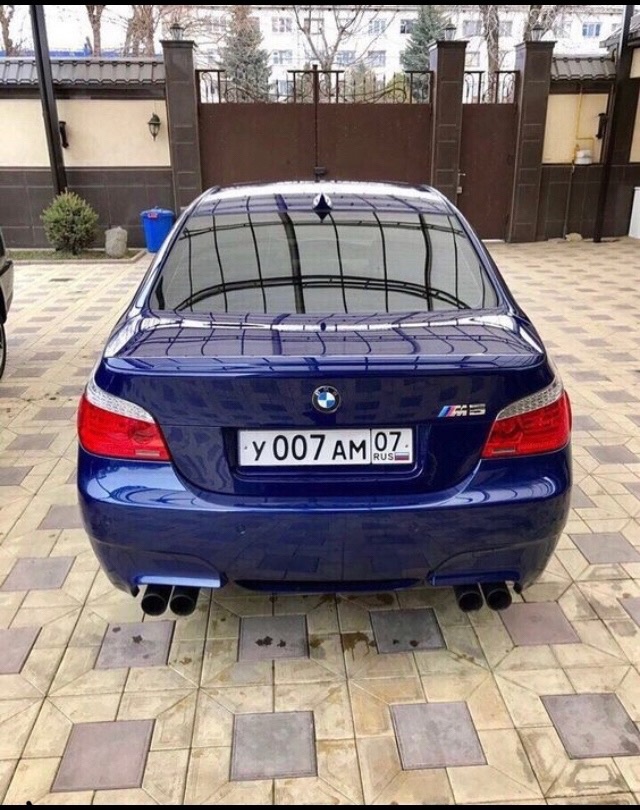 Егор