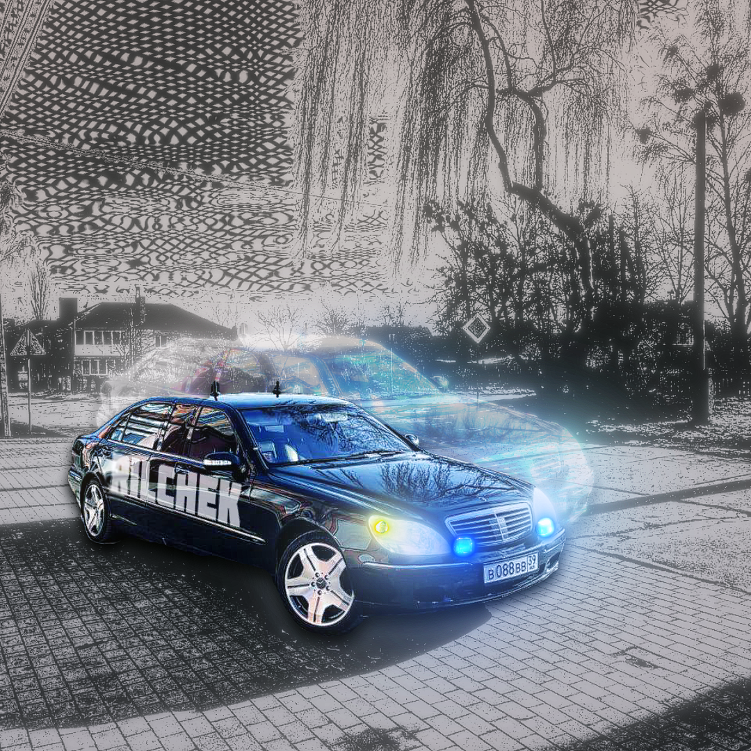 Аватар: Роман