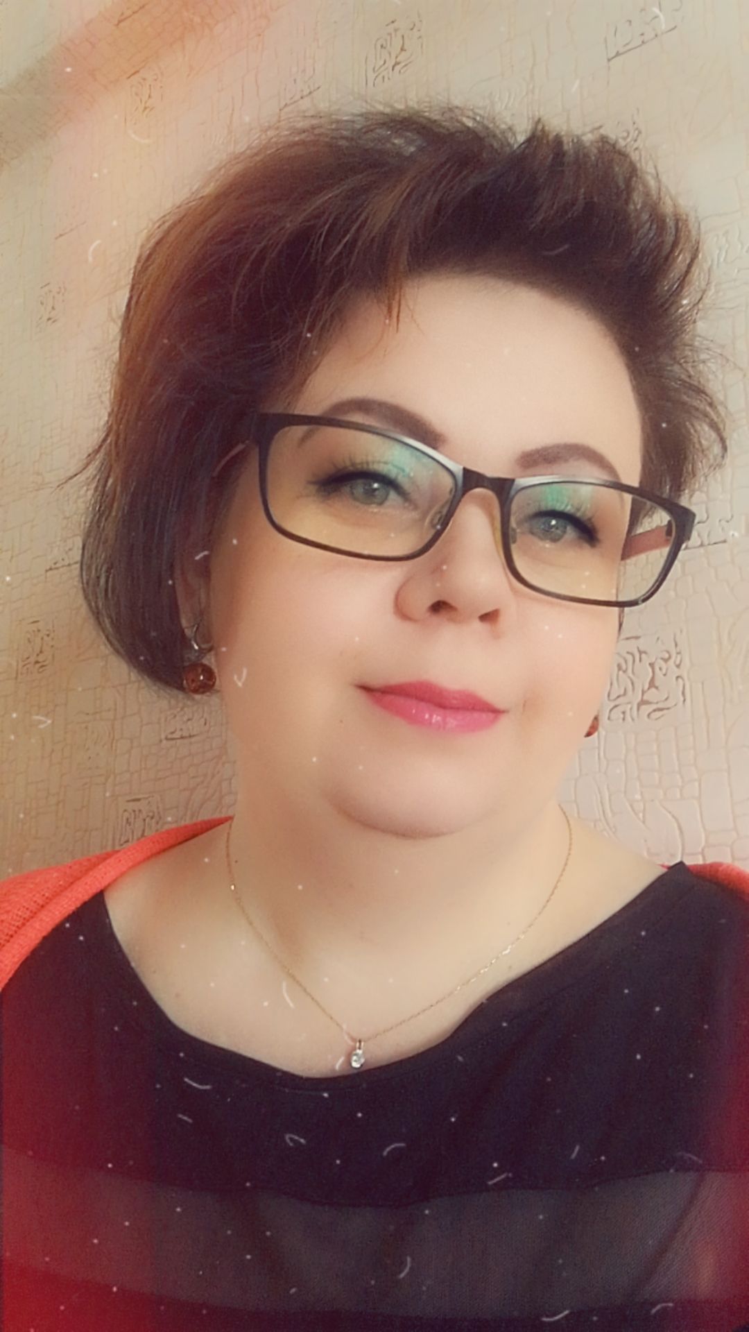 Оксана