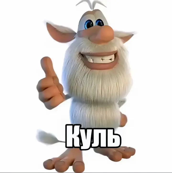 Ярослав