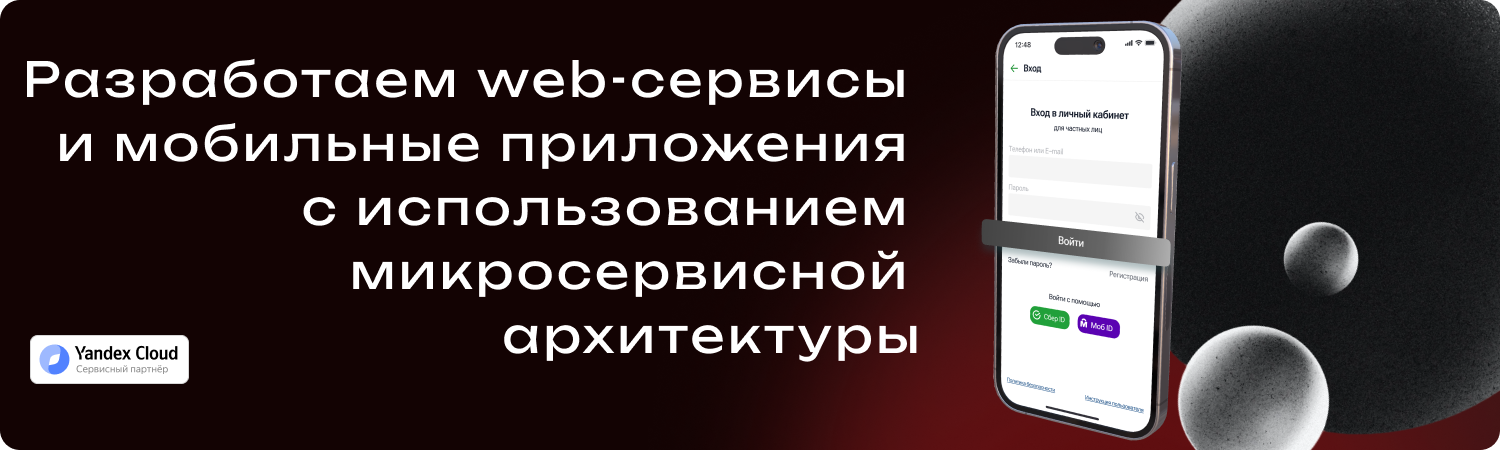 Обложка профиля Павел