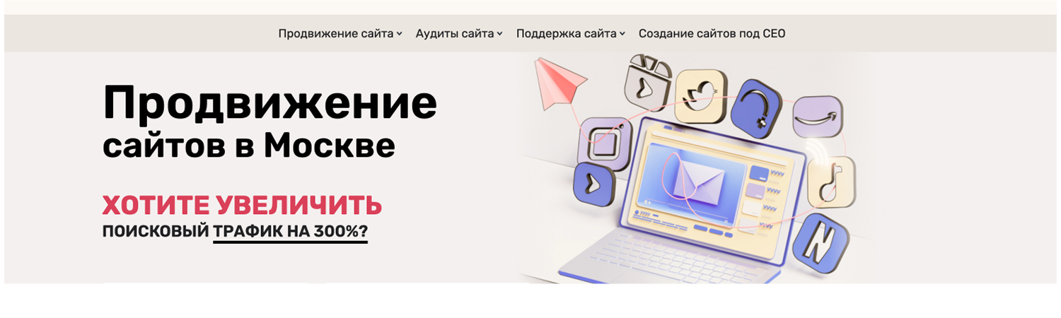 Обложка профиля